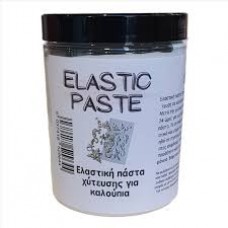 Pasta elastica pentru mulaje, 300 gr